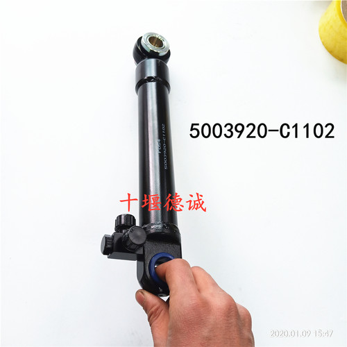 适用于东风天锦三环昊龙车型驾驶室举升油缸液压油泵翻转油缸总成 - 图1