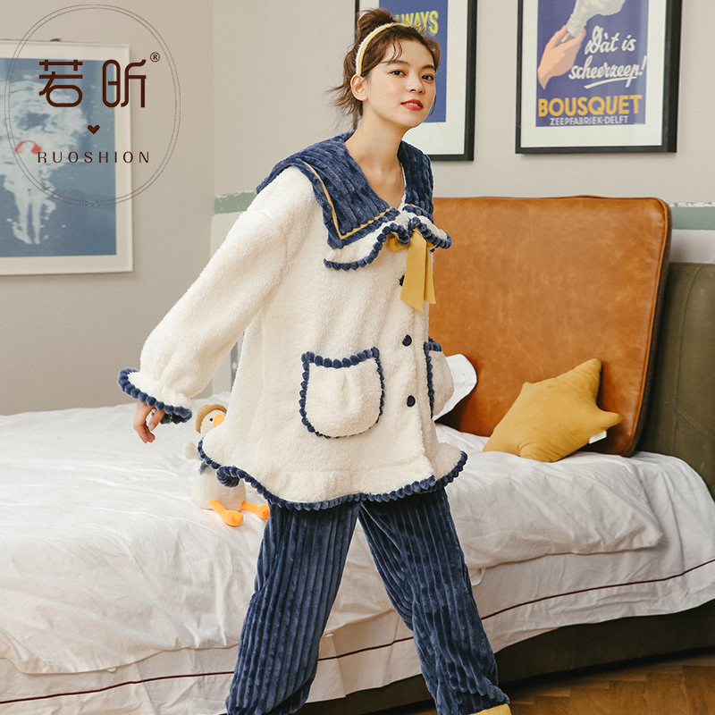 若昕服饰旗舰店珊瑚绒睡衣女士春秋冬季款甜美可爱加厚法兰绒套装学生保暖家居服0