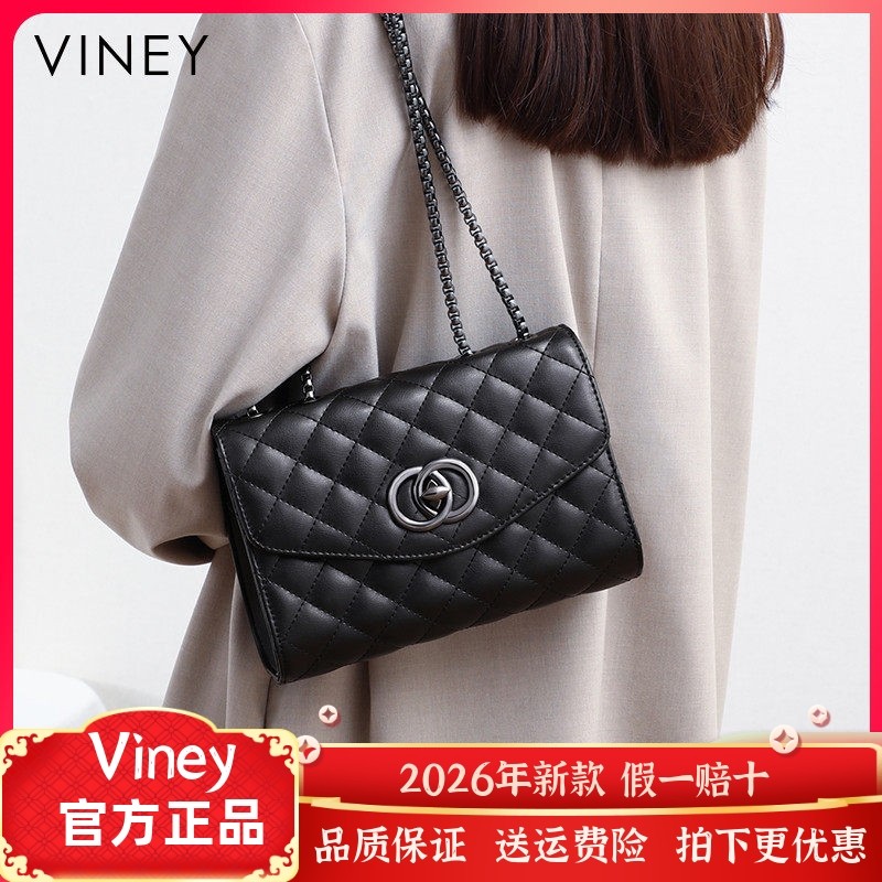 Viney包包女2026新款斜挎包女包百搭高级质感小众单肩菱格链条包,淘宝优惠券,粉丝福利购,淘宝优惠卷