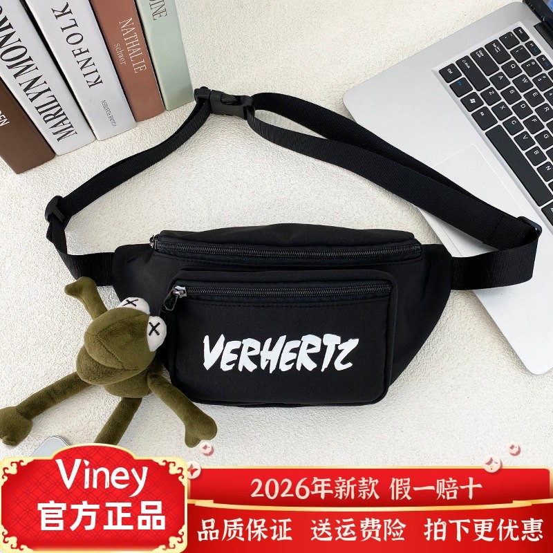 viney男包斜挎包潮牌运动休闲单肩小背包女斜挎胸包男士帆布腰包,淘宝优惠券,粉丝福利购,淘宝优惠卷