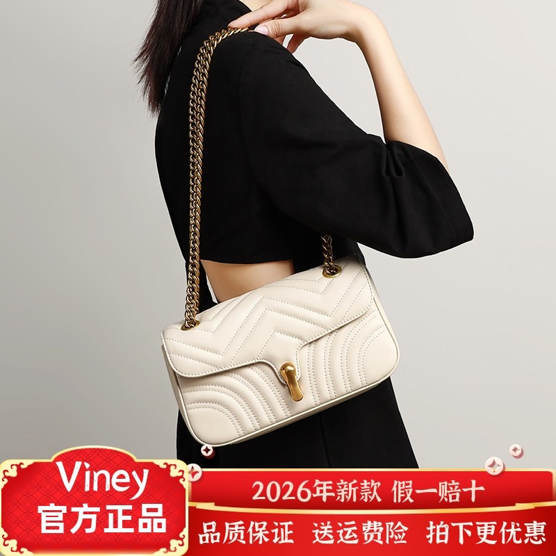 Viney斜挎包牛皮包包女包大容量单肩时尚腋下链条包生日礼物,淘宝优惠券,粉丝福利购,淘宝优惠卷