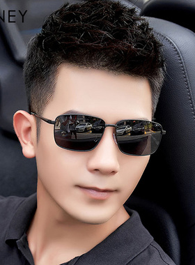 Viney墨镜网红新款偏光太阳镜男士开车专用司机驾驶眼镜防紫外线