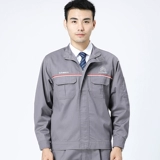 Новый Dongfeng Citroen с длинными рукавами набор рабочей одежды Auto 4S Магазина послепродажных рабочую одежду для весенней и осенней