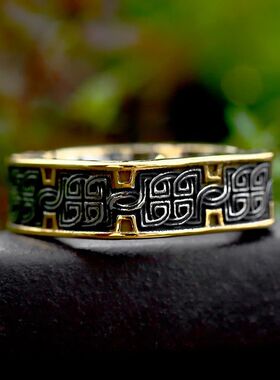 Vintage Fashion Square Embossed Pattern Rings For Men Women