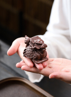 紫砂茶宠宜兴正品茶桌茶台泡茶盘摆件家居装饰茶具茶道把玩小配件