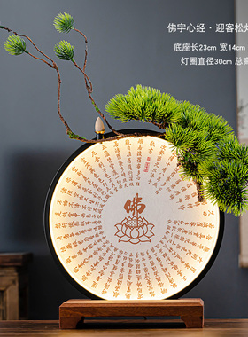 发光LED灯圈倒流香摆件