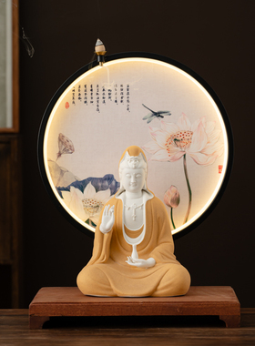 发光客厅心经灯圈红木底座中式