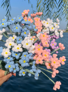 成品纯手工编织满天星花束