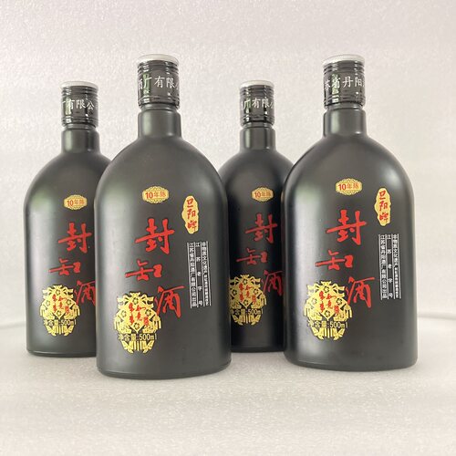 旦阳牌十年陈酿封缸酒传统甜型丹阳黄酒 糯米酿造4瓶价格饮用送礼 - 图1