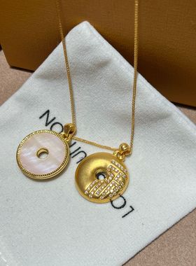 福满传家18k花丝镂空平安扣吊坠不脱模Au750镶嵌白贝莫桑金好礼