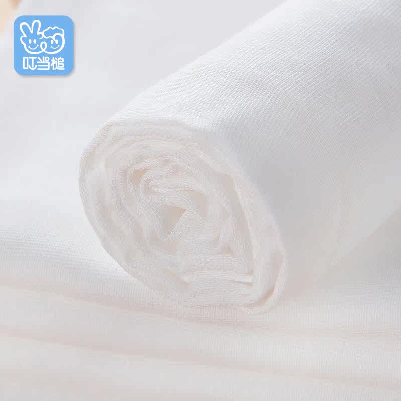 叮当槌婴儿介子布表层棉纱布尿布 易林母婴纱布尿布