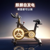 Youmei's preferred home spinning bike for the Hangzhou Asian Games