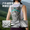 Lightweight and durable vest-style trail running backpack