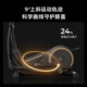 Youmei elliptical machine designated by Hangzhou Asian Games