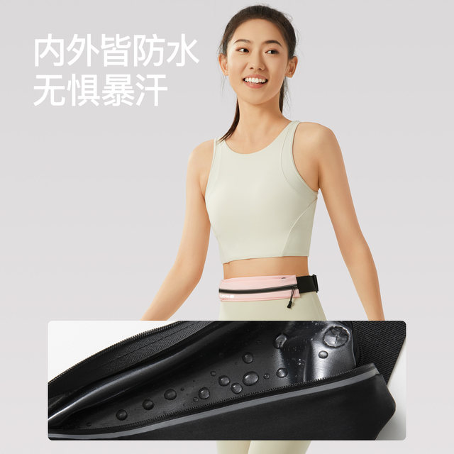 Ultra-lightweight waterproof running waist bag sports mobile phone bag