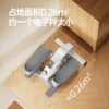 Youmi mini elliptical machine is silent and does not hurt your knees