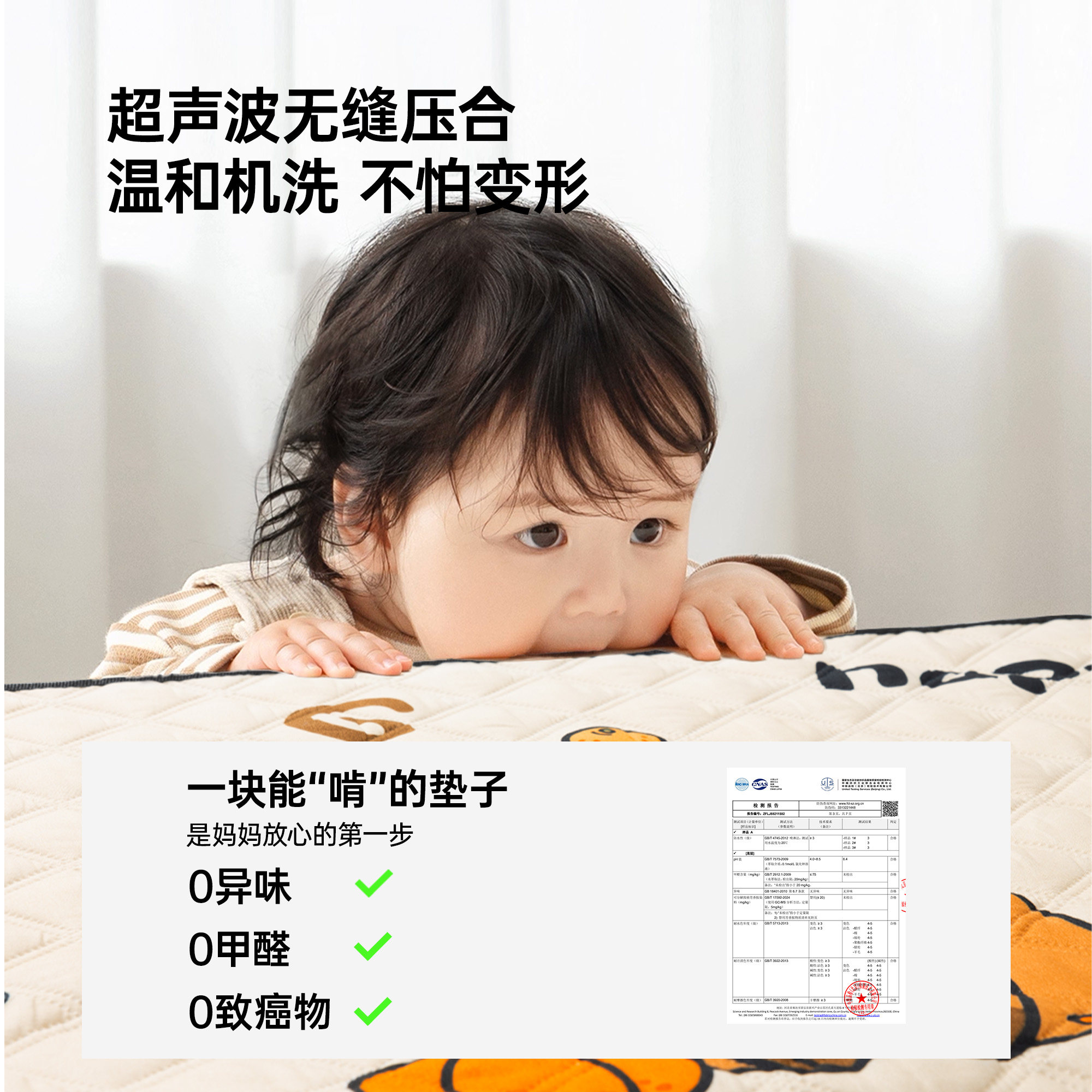 佑美野餐垫防潮垫加厚户外露营垫防水帐篷地垫必备用品草坪铺垫,淘宝优惠券,粉丝福利购,淘宝优惠卷