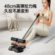 Sit-up assistive home exercise equipment