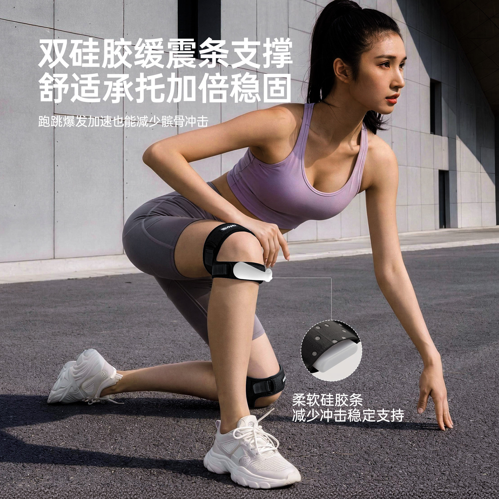 图 4