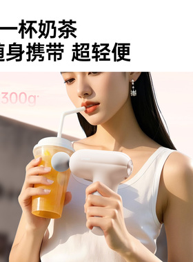 女生迷你外出便携专业筋膜枪