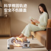 Youmi mini elliptical machine is silent and does not hurt your knees
