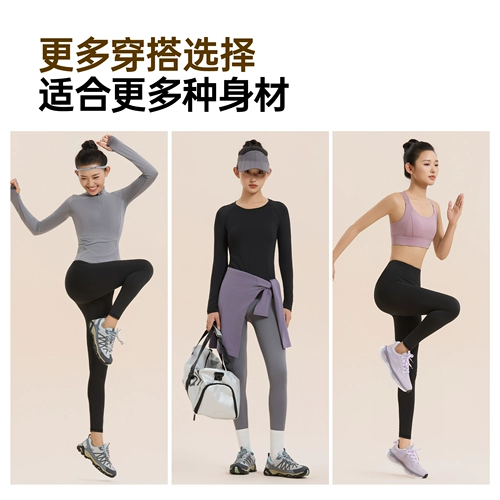 Леггинсы, штаны, спортивное белье для коррекции формы бедер, высокопрочный утягивающий пояс на талию, акула для спортзала, новая коллекция, высокая талия