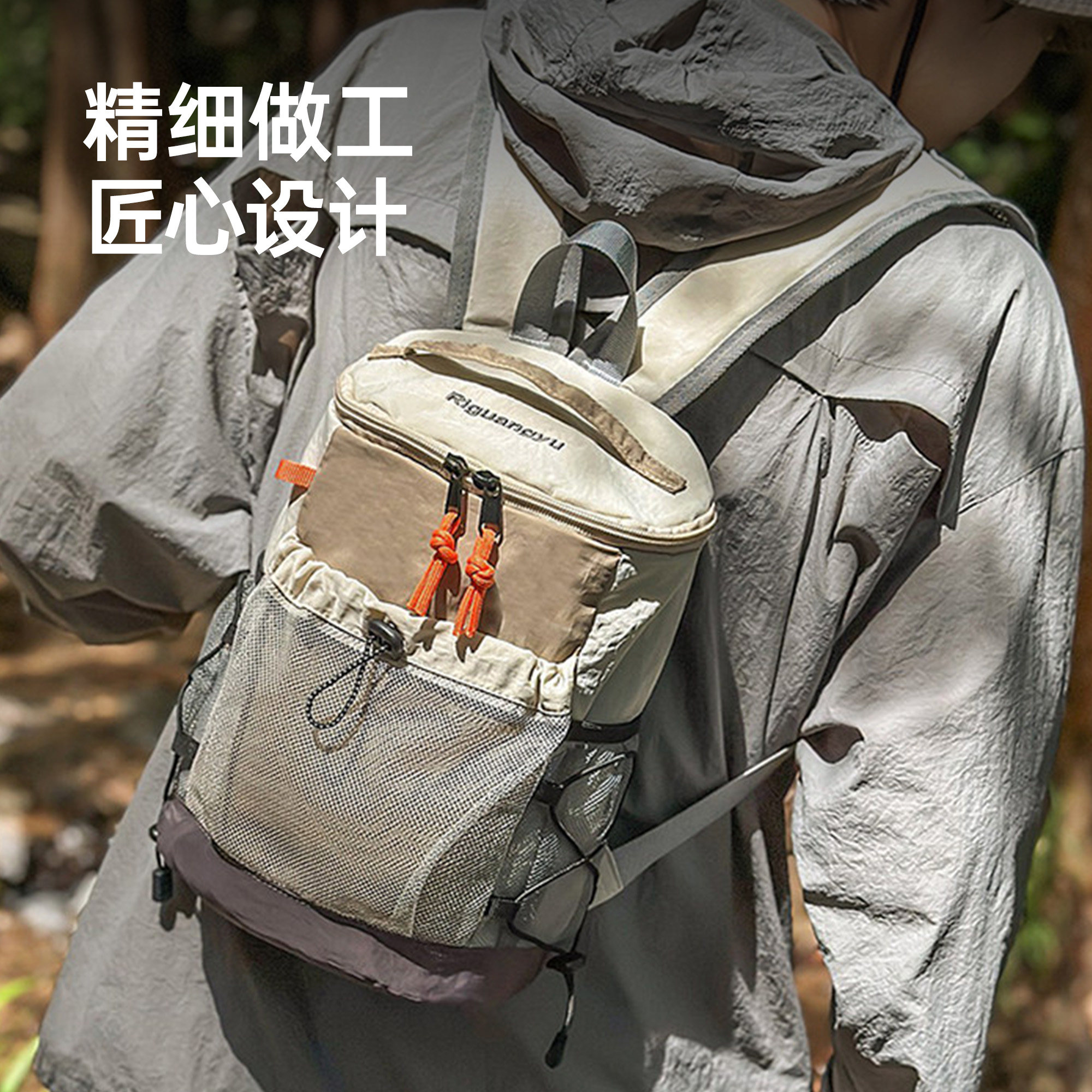 Lightweight women's waterproof travel backpack