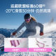 Umay flip ski goggles double-layer anti-fog mountaineering wearable glasses myopia color-changing goggles for women and men equipment