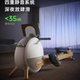 Youmei Intelligent Self-powered Rowing Machine R6