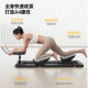 Youmei indoor crawler fitness trainer