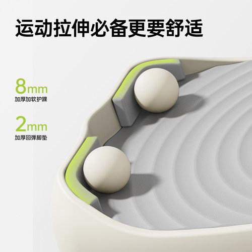 佑美拉筋板斜踏板小腿拉伸板神器站立足底脚踩美腿脚踏板训练器 - 图2