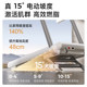 Li Jiaqi recommends-15 hill climbing treadmill