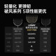 Asian Games badminton racket authentic official flagship full carbon ultra-light and durable professional training adult single and double racket set