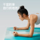 Asian Games official designated non-slip rubber yoga mat