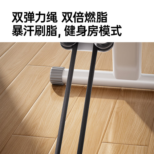 佑美多功能爬楼机家用踏步机楼梯机登山机运动健身器材原地跑步p3 - 图1