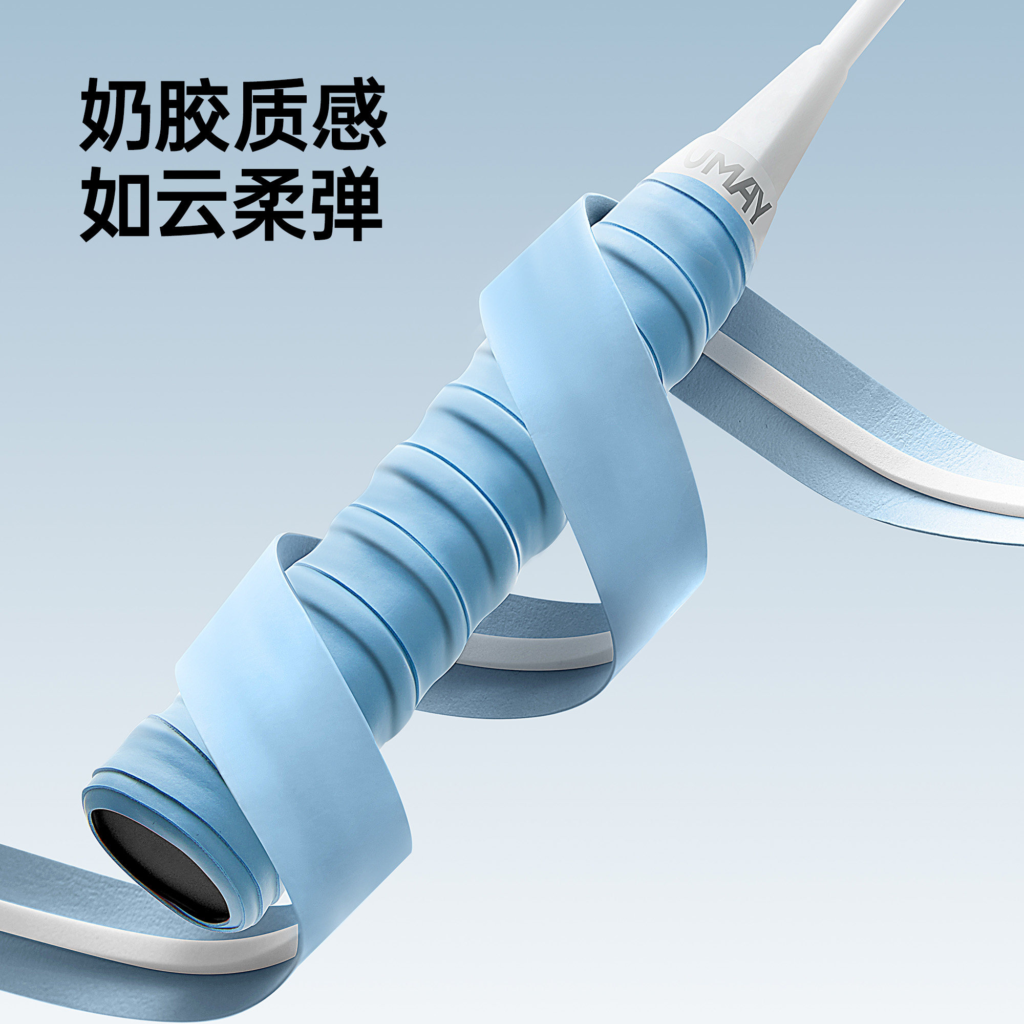 佑美羽毛球拍手胶龙骨吸汗带专业防滑吸汗缠把带网球拍手柄缠绕带,淘宝优惠券,粉丝福利购,淘宝优惠卷