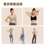 Одежда для йоги, нижнее белье, дышащий спортивный бюстгалтер, жилет для спортзала, красивая спина