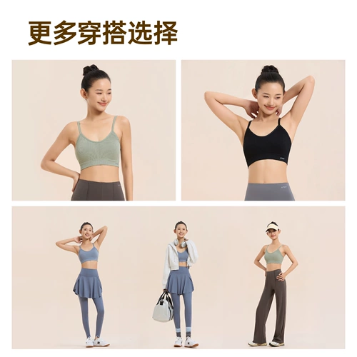 Одежда для йоги, нижнее белье, дышащий спортивный бюстгалтер, жилет для спортзала, красивая спина