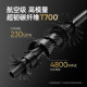 Asian Games badminton racket authentic official flagship full carbon ultra-light and durable professional training adult single and double racket set