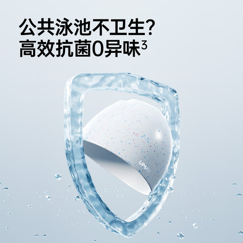 泳帽女款长发加大游泳帽硅胶高颜值防水儿童不勒头大头围成人男款 - 图3