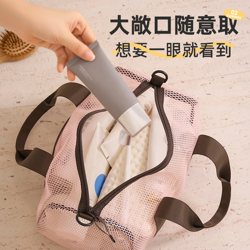 Swimming toiletry bag crossbody large capacity