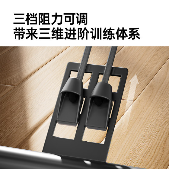 Youmei multifunctional stair climbing machine fitness household climbing machine stair climbing machine stepping small sports equipment p3