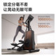Youmei C8 Elliptical Machine