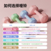 Ms. Youmei's small dumbbells for body shaping and slimming
