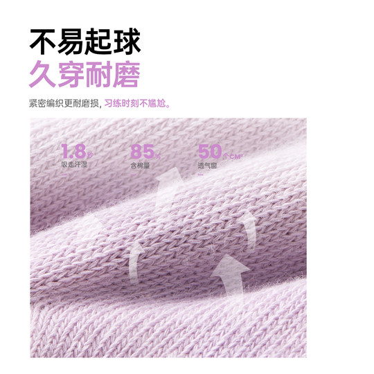 瑜伽袜子防滑专业女五指袜普拉提专用瑜珈室内健身2025新款防滑袜