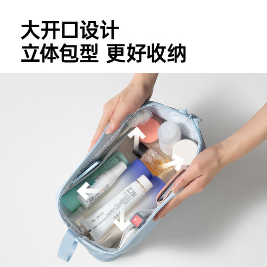 干湿分离旅行必备神器洗漱包男士加大容量沙滩游泳收纳包化妆包女