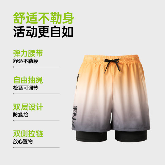 Swimming trunks men's swimming equipment full set of swimming trunks swimming cap swimming goggles three-piece set for adult men's quick-drying exercise to prevent embarrassment