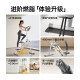 Youmei stair climber fitness household multi-functional climbing machine stair climber small sports stepper p4