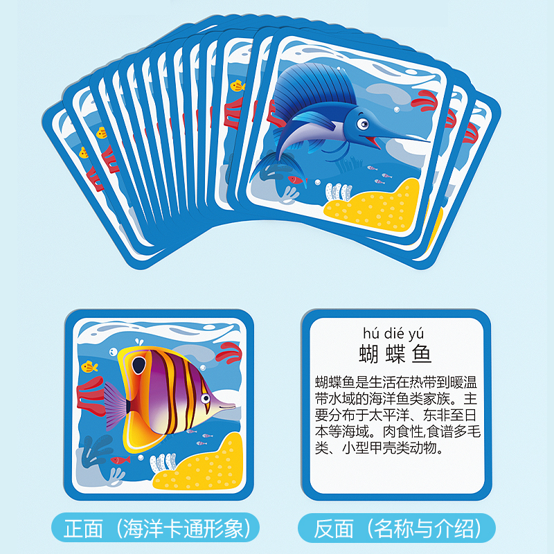 钓鱼玩具磁吸儿童1到3岁宝宝早教益智力开发专注力训练亲子互动 - 图2