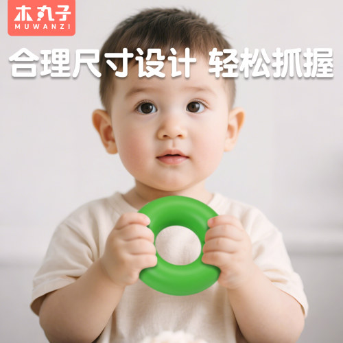 叠叠乐玩具婴儿蒙氏早教益智套圈儿童6个月以上8个月一岁宝宝玩具 - 图2